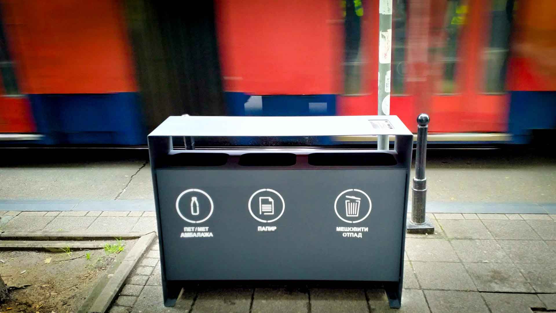 Đubrijera za selektovani otpad - Eco signal® Đubrijera za selektovani otpad na stanici gradskog prevoza